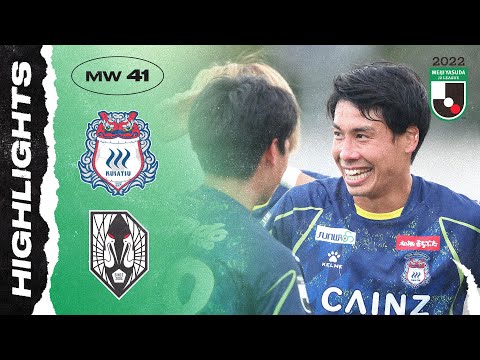 Kusatsu Grulla Morioka Goals And Highlights