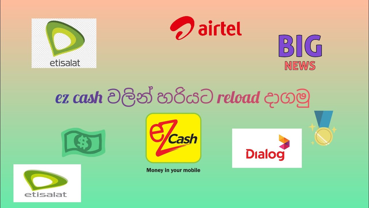 Ez Cash Reload how To Reload Your Sim In Ez ez-cash-reload-how-to-reload-your-sim-in-ez