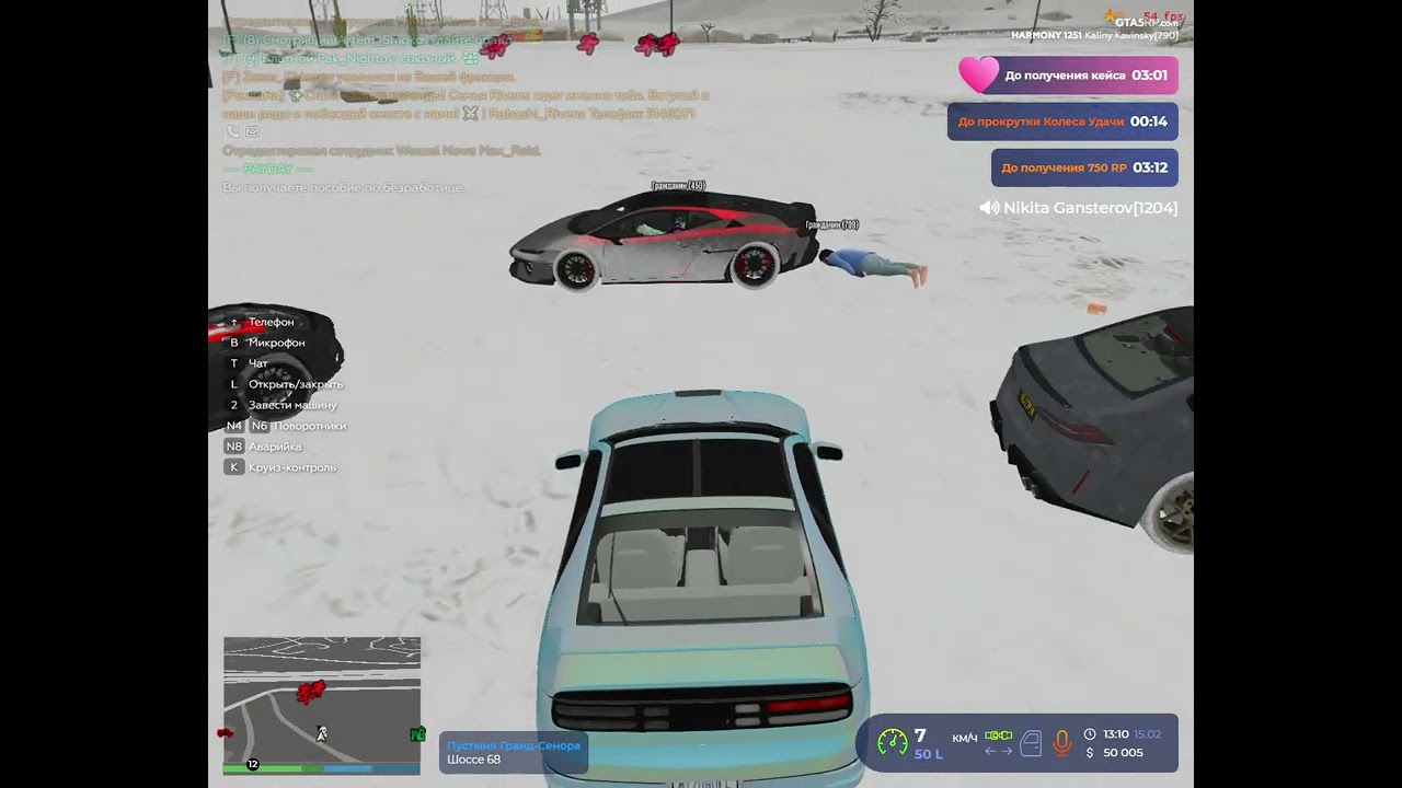 RАGЕ Multiрlaуеr  2026 02 15 12 03 39   Trim