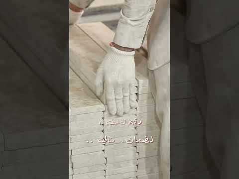 الجودة تبدأ من هنا شاهدوا رحلة الرخام من القطع إلى التحف فن الرخام تصميم رخام نحت على الرخام