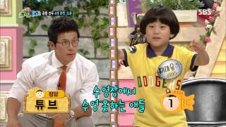 스타주니어쇼 붕어빵 20130706 #24(10)