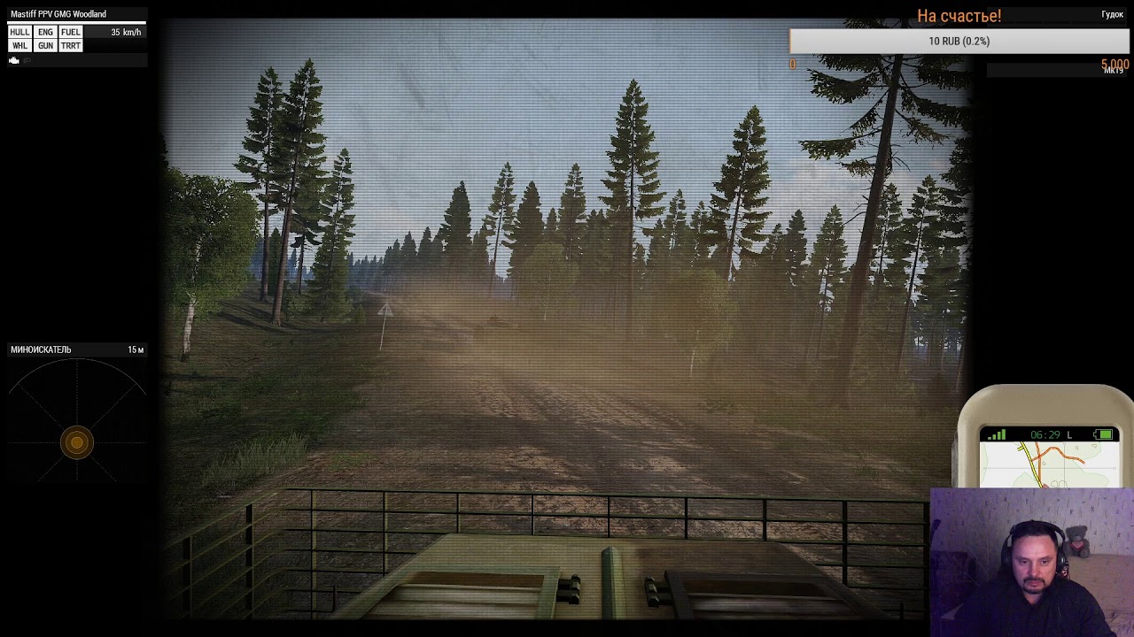 ARMA3 На Пулау!