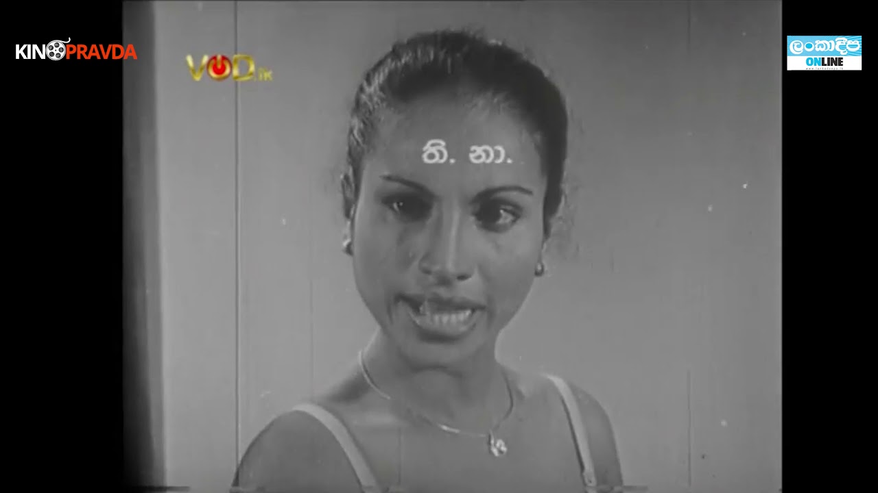 Kino Pravda | Episode 02 Trailer | Hansa Vilak | Boopathy Nalin Wickramage