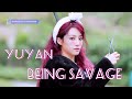 YUYAN Being SAVAGE! [喻言] (ซับไทย)