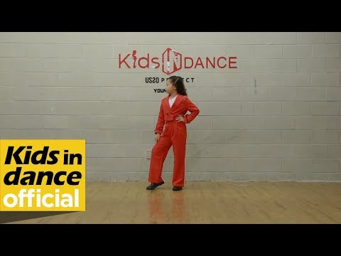 [키즈인댄스] 개인레슨반 Jason Derulo - <strong>Tip</strong> Toe / <strong>Kids</strong> dancer _성서연