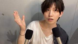 ASMR ささやき声で質問に答える　【雑談】【男性声】【リップノイズ】