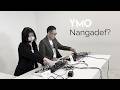 【m.e.a】Nangadef? YMO | MIYA expansion AYANE