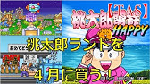 Tas動画 Youtube Tas動画 Youtube