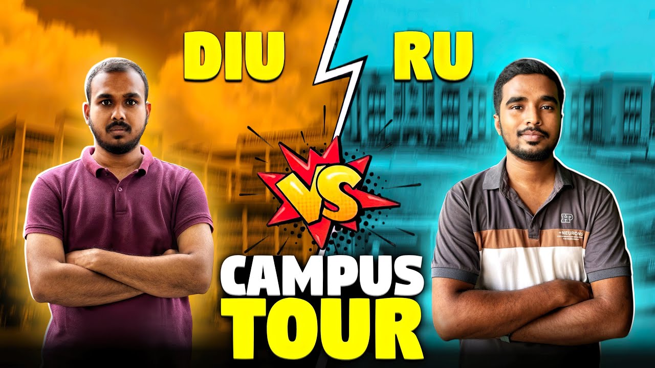 DIU vs RU কাদের ক্যাম্পাস সেরা 🥲 ??? Daffodil International University Tour 