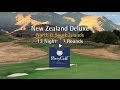 New zealand deluxe golf vacation  perrygolfcom