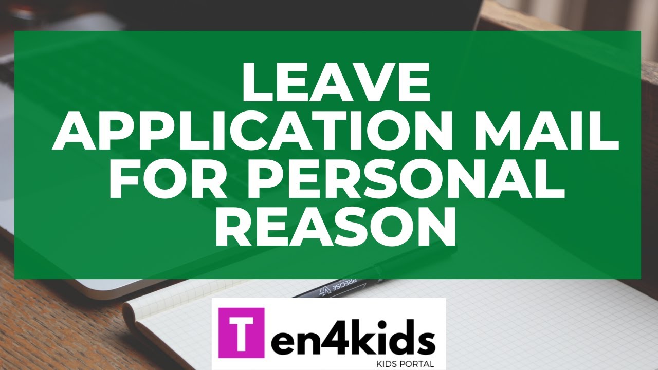 Leave Application Mail For Personal Reason