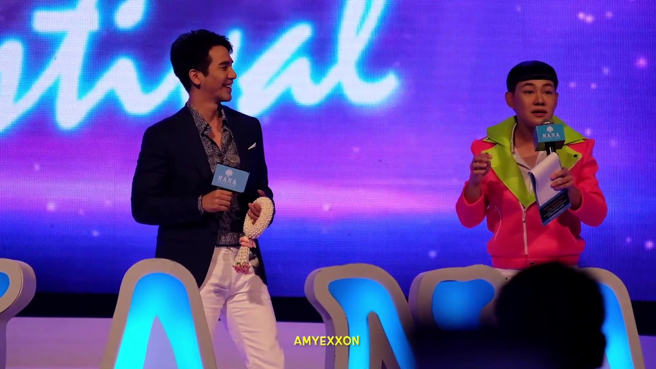 Pope Thanavat เป็นทุกอย่าง 8Dec18 | AmyExxon