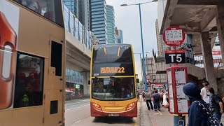 (升級服務) ctb T- 8039 SL5042 @ E22 容鳳書中心 落車門開關