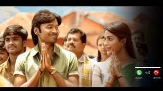 mastaru Mastaru || bgm ringtone ☎️ song 💕 download || 🔗 link 👇#trending #telugulovesong