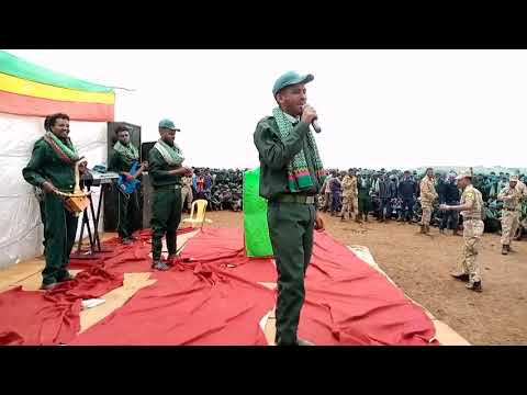 እሚገርም ሽለላና ቅረርቶ ነዉ እስከመጨረሻዊ እዩት