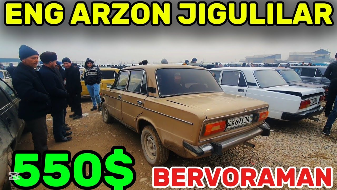 5 ЯНГВАР ЭНГ АРЗОН ЖИГУЛИЛАР НАРХИ НАМАНГАН МАШИНАЛАР НАРХИ