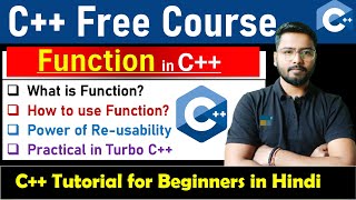 Function in C++ with Example | C++ Tutorial for Beginners | #cpp