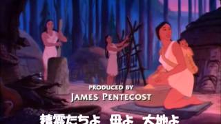 絶えまないリズムのようにAlan Menken