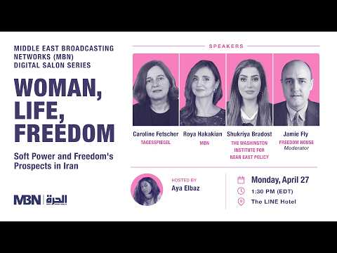 Iran’s Human Rights Crisis: What the Headlines Miss