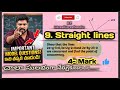 Important 4-marks(2)|straight lines|#ap #intermediate#maths #2025-26 #expectedquestion #boardexams