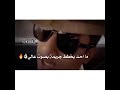 الصمت عن افعال السفهاء لا يعني أبد ا الضعف فالقوة حكمة فليست وقاحة الصمت عن افعال السفهاء لا يعني أبد ا الضعف فالقوة حكمة فليست وقاحة