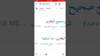 Turas App - تراث  By Hasnain Alee screenshot 3