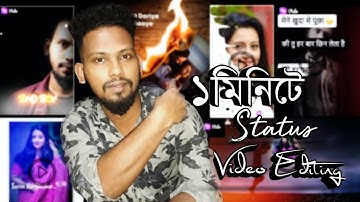 How to Make Status Video Editing With Vido App | Bangla Tutorial | Facebook Status video Editing App