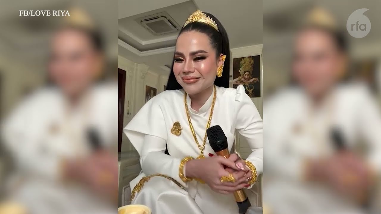 «ការ​លើក​កម្ពស់​សេរីភាព​​បញ្ចេញ​មតិ​រដ្ឋាភិបាល​នឹង​ដឹង​ពី​ទុក្ខ​កង្វល់​​ពលរដ្ឋ​​»