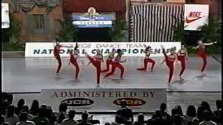 Orange Coast College 1996 UDA Championships