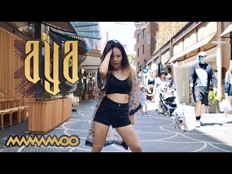 [KPOP IN PUBLIC] 마마무 (MAMAMOO) – ‘AYA’ DANCE COVER