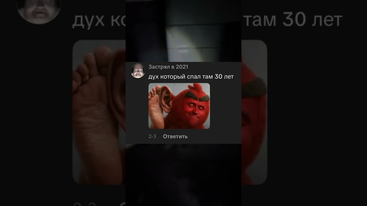 Как правильно гулять по заброшкам... 