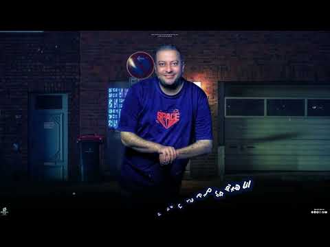 انا زي ميسي او صلاح موضوع كبير كليب شكل الموضوع