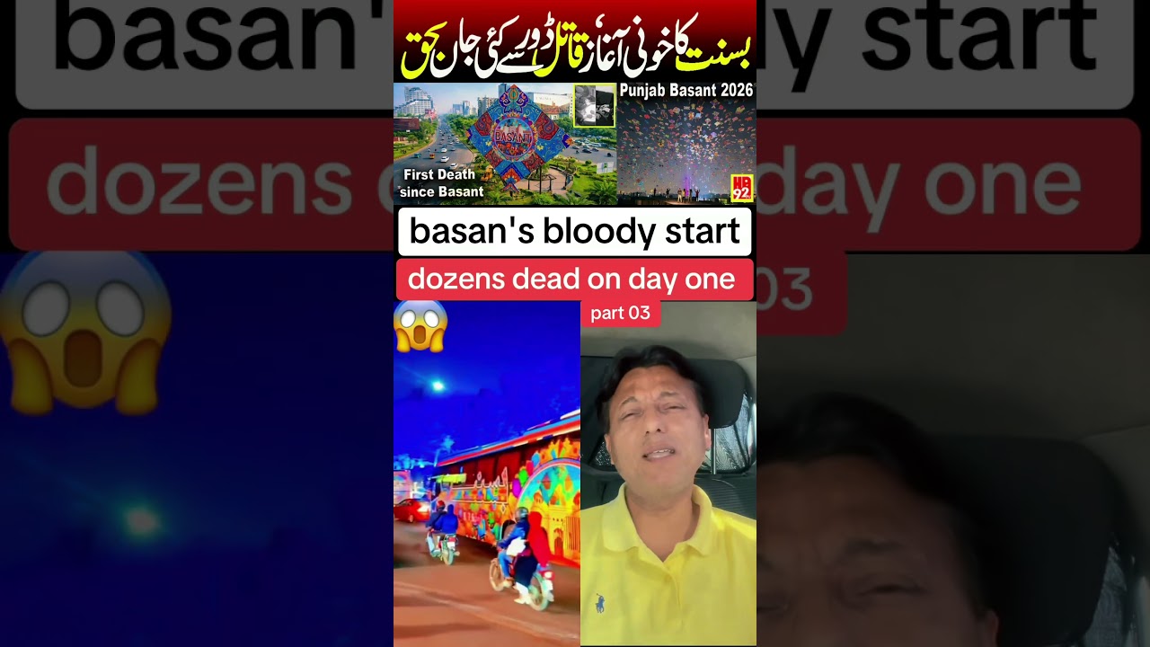 basant 2026's bloody start | dozens dead on day one | killer kite strings strike
