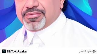 شرح تفصيلي لمنصه اعتماد وفرص للسعوديين