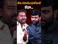 🔥Kata Srinivas Goud Sensational Interview With Journalist Kranthi | KRTV