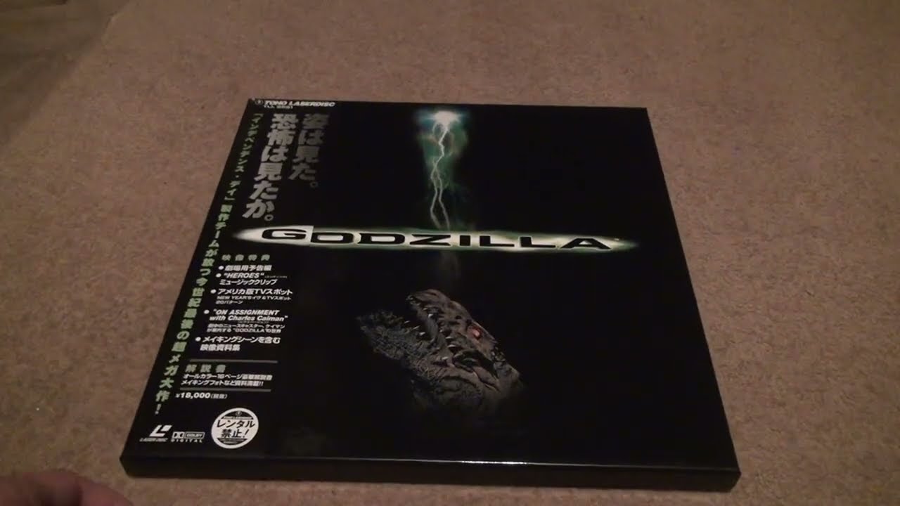 レーザーディスク　ゴジラ1998 Amazon.co.jp | Godzilla (1998) 25th Anniversary 4K Ultra HD