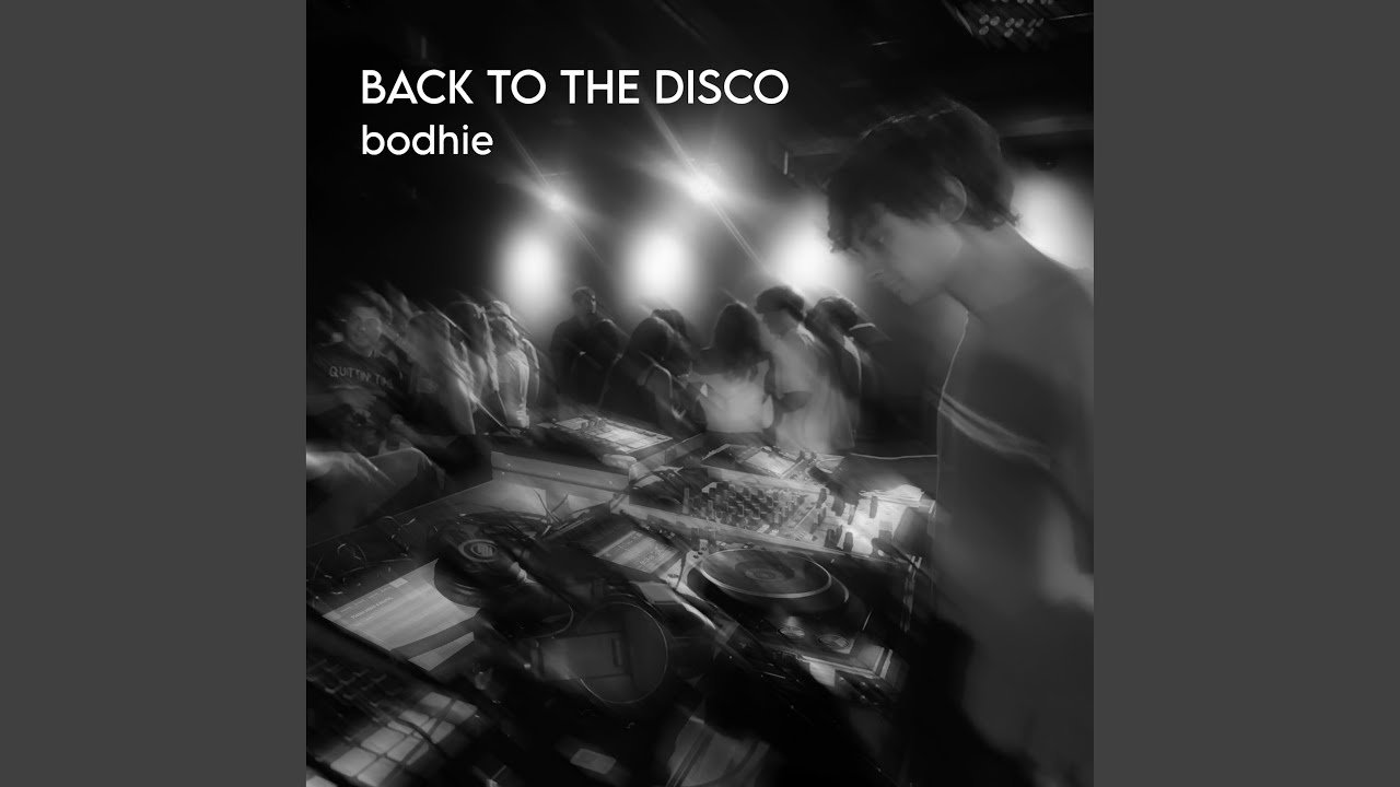 Back To The Disco (Extended Mix)