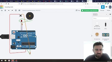 Кравчук О. М. Азбука морзе на ARDUINO.