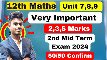 12th maths 2nd mid term important questions 2024 | 12th Maths Second Midterm Important Question 2024