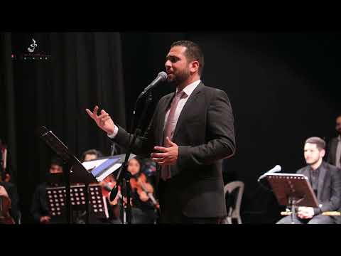  2   فايق يا هوى اداء الفنان جو عازار