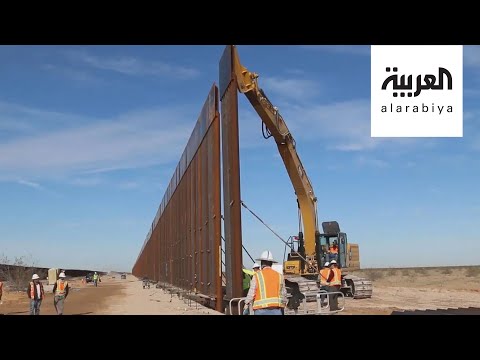 جولة حصرية للعربية في محيط جدار ترمب مع المكسيك