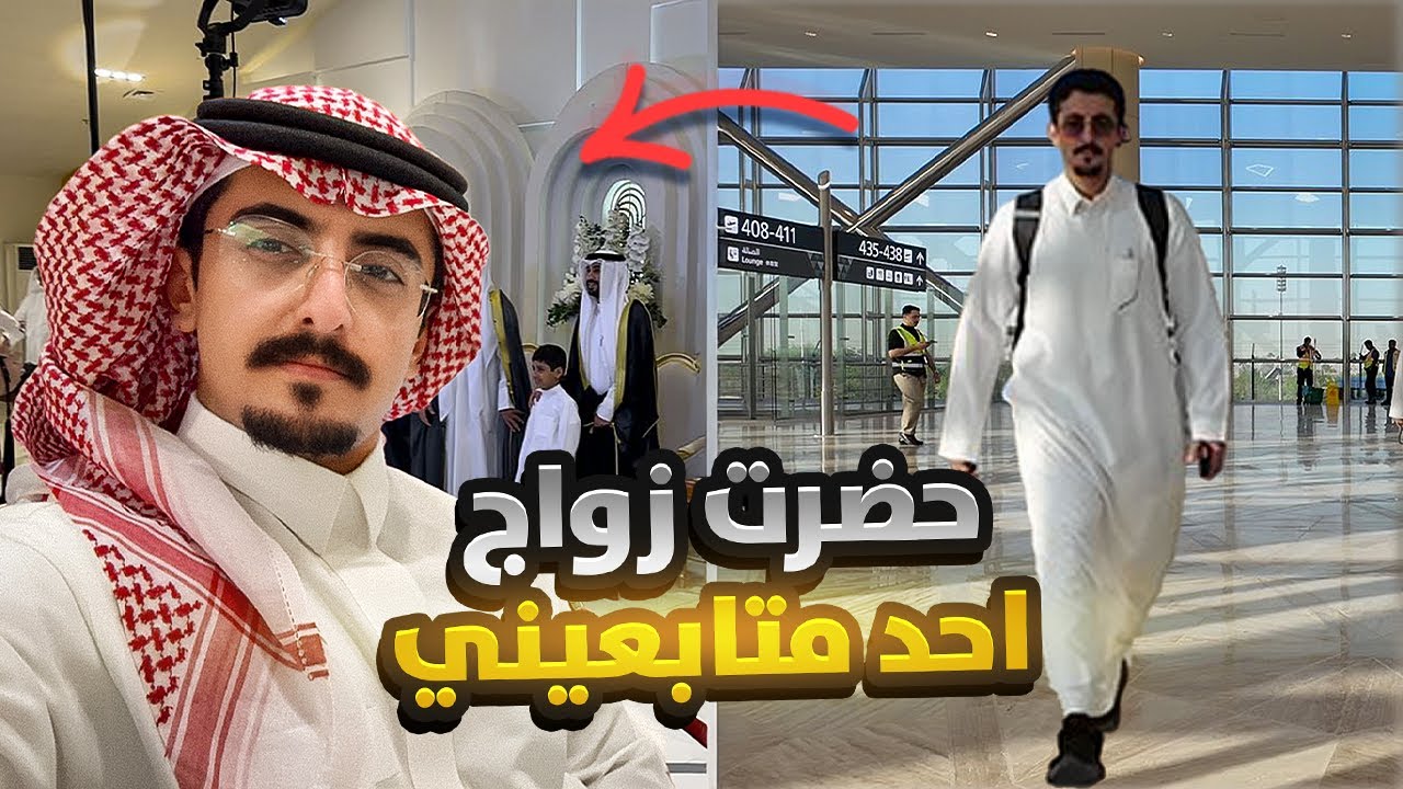 فلوق رقم ١٧ | يومين في الكويت