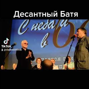 С НЕБА И В БОЙ (2021) Фильм, Реж. Олег Штром - YouTube
