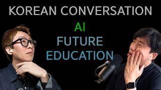 다가오는 AI 폭풍, 누가 살아남을 것인가 screenshot 3