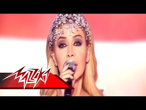     ملعون نوال الزغبى