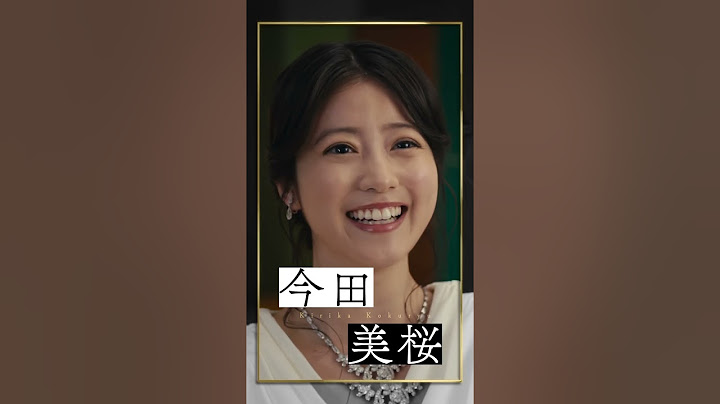 劇場版『トリリオンゲーム』TVCM‐勝つまで、闘え。篇‐【2月14日(金)公開】　#shorts