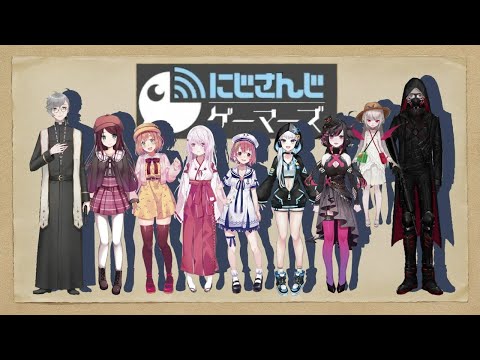 【ゲーマーズ】ライバー紹介PV