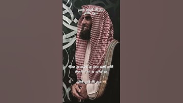ااا سوره الانعام بصوت القارئ الشيخ محمد بن ابراهيم بن عبدالله بن ابراهيم بن محمد اللحيدان ااا