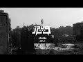 ويجز حلوة منك بدون موسيقى  7    