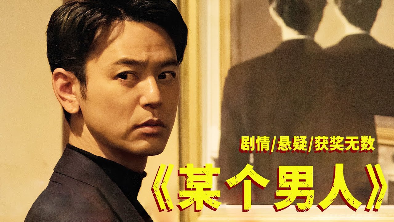 开启追剧盛宴